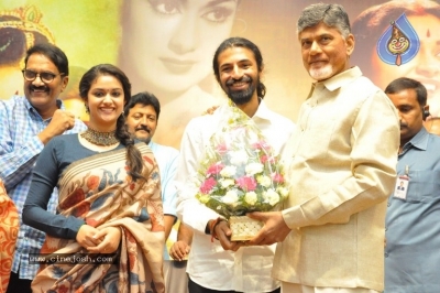 Mahanati Movie Team Meet Chandrababu Naidu - 41 of 41