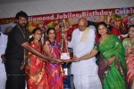 Mahanati Savithri Diamond Jubilee Bday Celebrations - 24 of 70