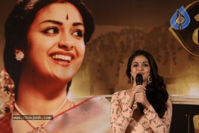 Mahanati Success Meet Photos - 9 of 28