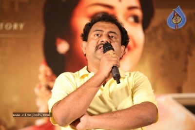 Mahanati Success Meet Photos - 15 of 28