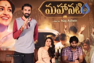 Mahanati Success Meet Photos - 26 of 28