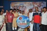 Mahanetha Movie Audio Launch - 4 of 28