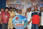 Mahanetha Movie Audio Launch - 6 of 28