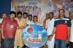 Mahanetha Movie Audio Launch - 7 of 28