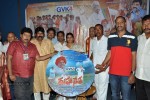 Mahanetha Movie Audio Launch - 15 of 28