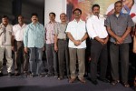 Mahankali Movie Trailer Launch - 7 of 37