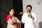 Mahankali Movie Trailer Launch - 15 of 37