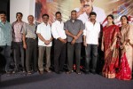 Mahankali Movie Trailer Launch - 16 of 37