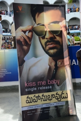 Mahanubhavudu Movie 2nd Song Launch at Vignan College - 12 of 21