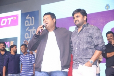 Mahanubhavudu Movie Pre Release Event - 37 of 48