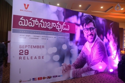 Mahanubhavudu Movie Pre Release Function 1 - 12 of 39