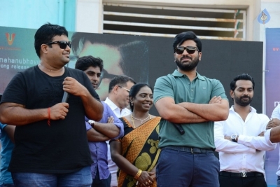 Mahanubhavudu Movie Song Launch at St.Mary's College - 7 of 11