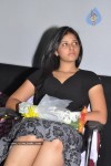 Maharaja Tamil Movie Audio Launch - 30 of 43