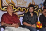 Maharaja Tamil Movie Audio Launch - 36 of 43