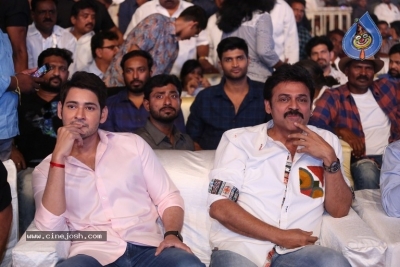 Maharshi Movie Pre Release Event 02 - 29 of 90