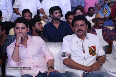 Maharshi Movie Pre Release Event 02 - 41 of 90