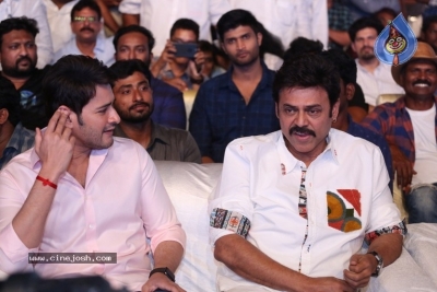 Maharshi Movie Pre Release Event 02 - 62 of 90