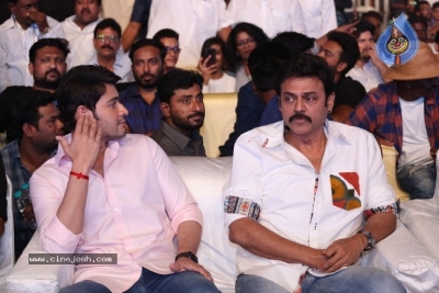 Maharshi Movie Pre Release Event 02 - 76 of 90