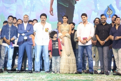 Maharshi Movie Pre Release Event 03 - 4 of 61