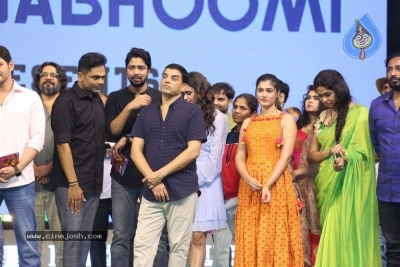 Maharshi Movie Pre Release Event 03 - 19 of 61