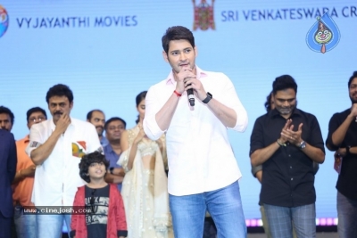 Maharshi Movie Pre Release Event 03 - 43 of 61