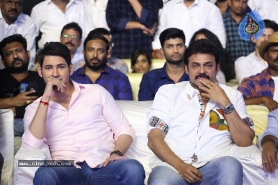 Maharshi Movie Pre Release Event 03 - 53 of 61
