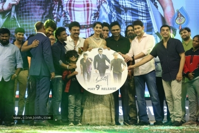 Maharshi Movie Pre Release Event 03 - 54 of 61