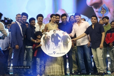 Maharshi Movie Pre Release Event 03 - 61 of 61