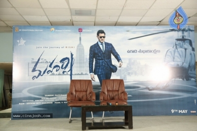 Maharshi Movie  Press Meet - 3 of 21