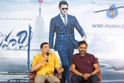 Maharshi Movie  Press Meet - 18 of 21