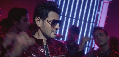 Maharshi Movie Song Making Photos - 7 of 11