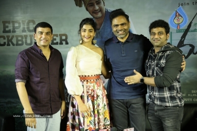 Maharshi Movie Success Meet - 35 of 40