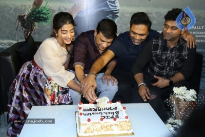 Maharshi Movie Success Meet - 25 of 40