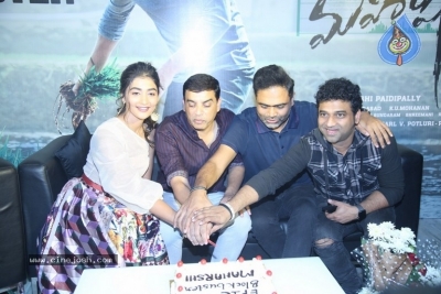 Maharshi Movie Success Meet - 29 of 40