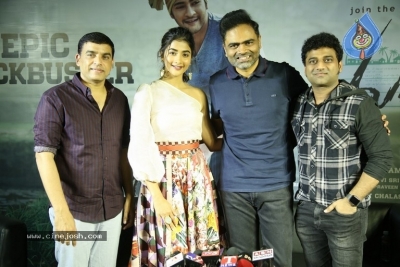 Maharshi Movie Success Meet - 35 of 40