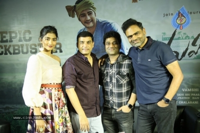 Maharshi Movie Success Meet - 37 of 40