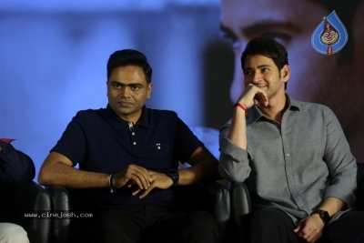 Maharshi Movie Success Meet Set-1 - 2 of 35