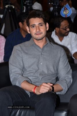 Maharshi Movie Success Meet Set-1 - 17 of 35