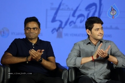 Maharshi Movie Success Meet Set-1 - 26 of 35