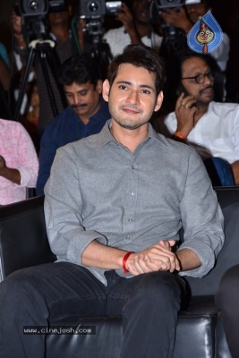 Maharshi Movie Success Meet Set-1 - 28 of 35