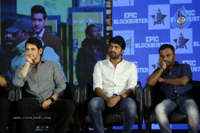 Maharshi Movie Success Meet Set-1 - 35 of 35