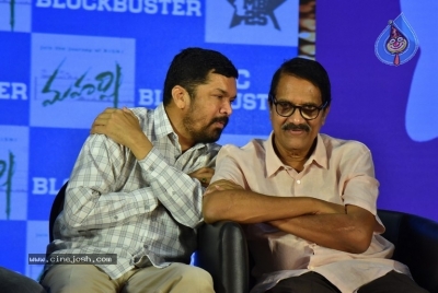 Maharshi Movie Success Meet Set-2 - 12 of 50