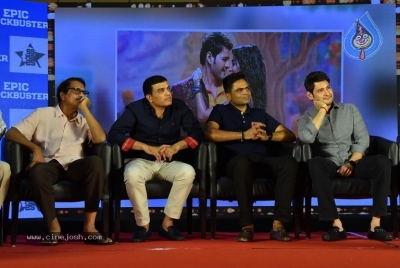 Maharshi Movie Success Meet Set-2 - 35 of 50