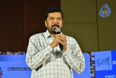 Maharshi Movie Success Meet Set-2 - 36 of 50