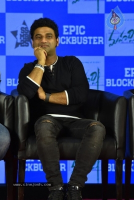 Maharshi Movie Success Meet Set-2 - 37 of 50