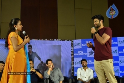 Maharshi Movie Success Meet Set-2 - 40 of 50