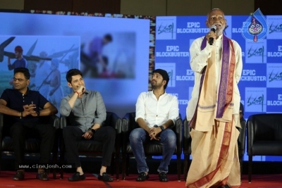 Maharshi Movie Success Meet Set-2 - 26 of 50