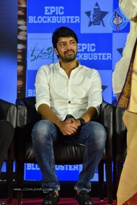 Maharshi Movie Success Meet Set-2 - 30 of 50