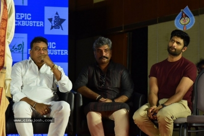 Maharshi Movie Success Meet Set-2 - 33 of 50