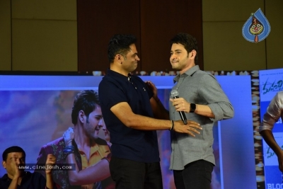 Maharshi Movie Success Meet Set-3 - 3 of 60